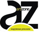  ART-ZONE - 